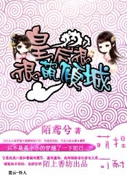熱九九