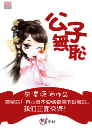 大学生推荐小说
