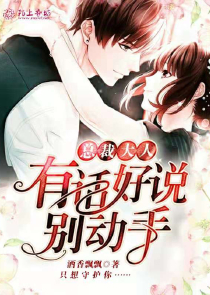 穿越庶女有空间