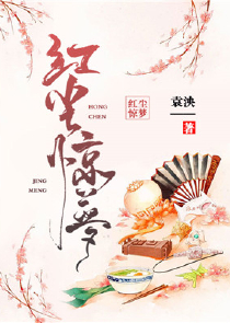 都市：开局被前女友求复合