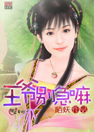 龙傲武神笔趣阁无弹窗