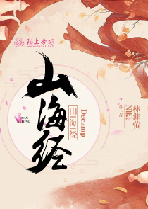 左传烛之武退秦师译文