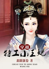 超级惊悚直播