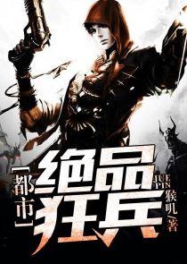 师姐师妹
