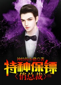 爆笑鬼差之天二归来好看吗