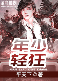 四合院：归国效力，让我腾房？