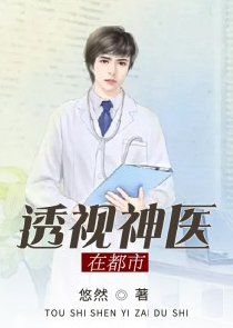 神雕之再生缘过芙