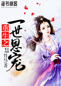 唯你知晓