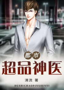 偶活之旅