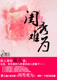 超级神警王
