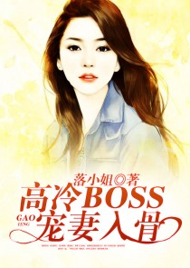 迷爱