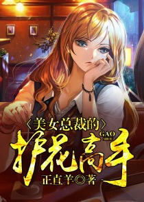 15美少女漂流记