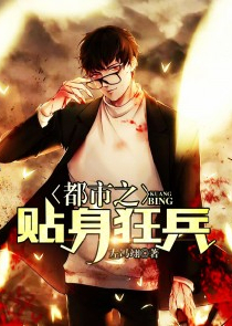 生命的沙漏