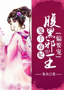 综漫从扭曲之魔眼开始