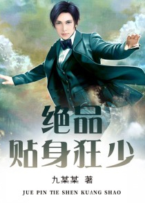 重生之相府庶女慕寒清