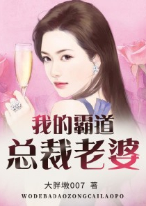 人在骑士:从Amazons开始