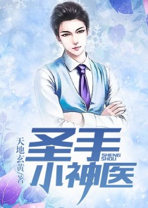 战神沐英