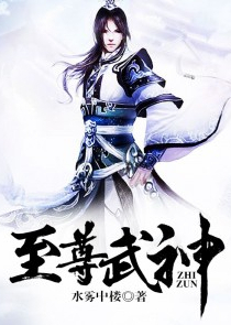 高武moba：唤灵全都是原神！