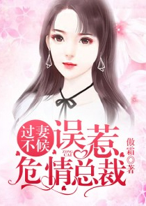 女校小保安杨逸风叶紫瞳