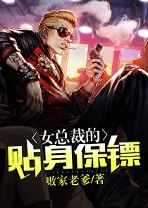 怪物大师同人文