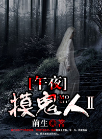 嘻嘻嘻