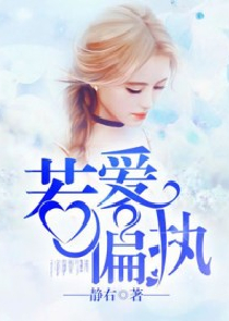 短篇甜文合籍