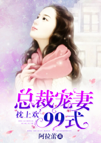 占卦师她真的没摸鱼
