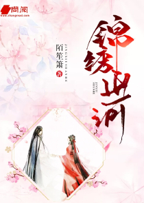 战魂三国