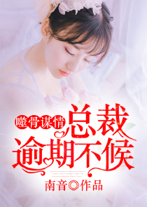 免费小说通天之路