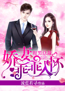 汉语词汇温暖