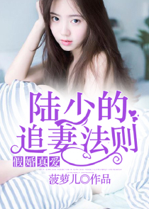 仙女抽奖系统