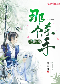 纹身师纹b上