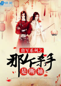 皇粮胡同十九号下载