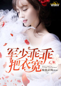 彩莲