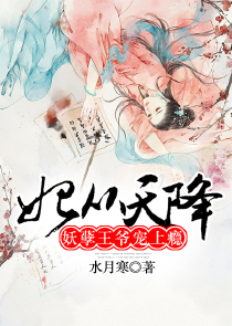 一方通行妹控录
