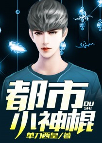 有声小说吧打包下载