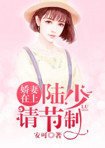 我的总裁女友破解版无限金币版