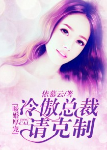 极品美女公寓