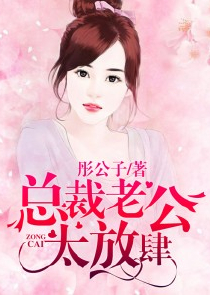 [综影视]陶之娇娇