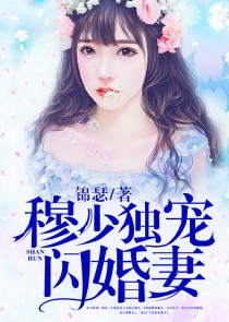 冰碴