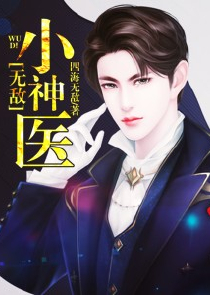 阴阳师雨女御魂选择