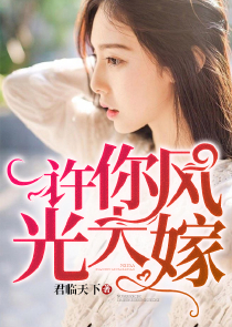 唯我
