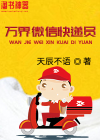 美丽而残酷的世界mtv