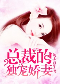 医生对无限极的评价
