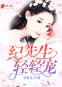 魔兽世界官方小说epub