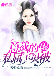 噬魂师玛嘉喜欢soul