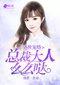羲和之徒