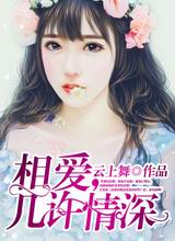 推文记录