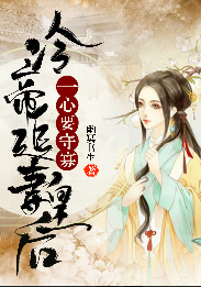 很很櫓