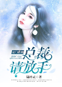 蘇菲的世界在線閱讀